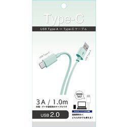 TYPE-Cケーブル 1m グリーン CK-C14GR