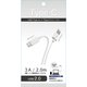 TYPE-Cケーブル 2m ホワイト CK-C15WH