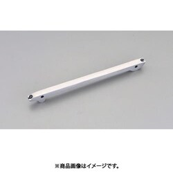 EA566AG-30 [300mm パッキングフックプレイバー（EA566AG-1）]