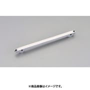 EA566AG-35 [350mm パッキングフックプレイバー（EA566AG-2,-3）]