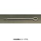 EA566AL-2 [4.8x200mm パッキングスクリュー]