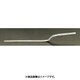 EA566AP-1 [8.5x2.3mm/180mm パッキングアイアン]