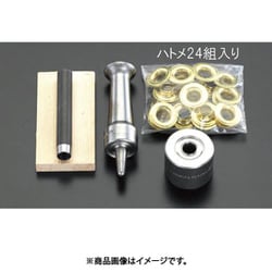 12.7mm ハトメパンチセット EA576MD-6