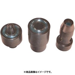 ヨドバシ.com - エスコ ESCO EA576SE-4 [14mm ハトメ用ダイス] 通販