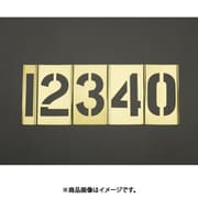 EA591BX-24 [約 51mm/15枚組 ステンシルプレート（真鍮）]