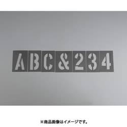 EA591BX-46 [約 76mm/46枚組 ステンシルプレート（プラスチック）]