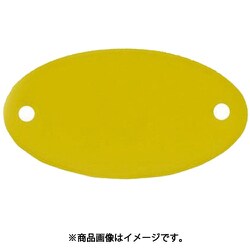 EA591HG-33A [29x52mm タグブランク（アルミ 楕円/ゴールド/5枚）]