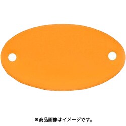 EA591HG-34A [29x52mm タグブランク（アルミ 楕円/オレンジ/5枚]