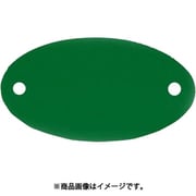EA591HG-35A [29x52mm タグブランク（アルミ 楕円/グリーン/5枚]
