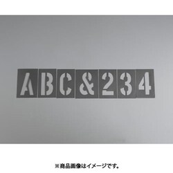 EA591BX-48 [約101mm/46枚組 ステンシルプレート（プラスチック）]