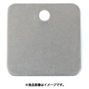 EA591HC-1 [25x25mm タグブランク（アルミ 角/10枚）]