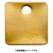 EA591HC-11 [25x25mm タグブランク（真鍮 角/10枚）]