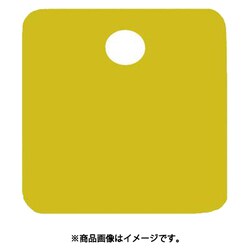 EA591HC-43A [38mm タグブランク（アルミ角/ゴールド/5枚）]