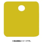 EA591HC-43A [38mm タグブランク（アルミ角/ゴールド/5枚）]