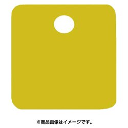 EA591HC-44A [51mm タグブランク（アルミ角/ゴールド/5枚）]