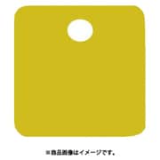 EA591HC-44A [51mm タグブランク（アルミ角/ゴールド/5枚）]
