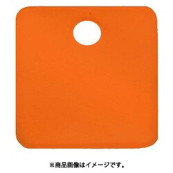 EA591HC-61A [25mm タグブランク（アルミ角/オレンジ/5枚）]