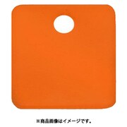 EA591HC-62A [32mm タグブランク（アルミ角/オレンジ/5枚）]