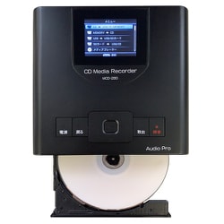 ヨドバシ.com - オーディオ プロ MCD-280 [パソコン要らず CDまるっと 