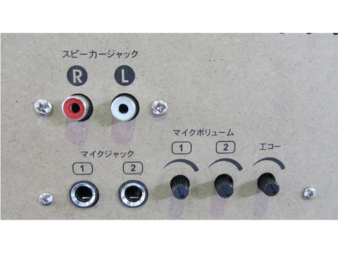 ヨドバシ.com - エバリエント 3CDチェンジャーカラオケマルチコンポ（イコライザー機能付き） HF-638PEK 通販【全品無料配達】