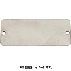 EA591HD-7 [38x76mm タグブランク（アルミ 長四角/10枚）]
