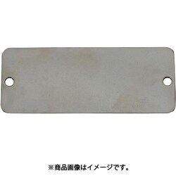 EA591HD-23 [19x44mm タグブランク（ステンレス 長四角/10枚）]