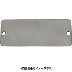 EA591HD-24 [25x51mm タグブランク（ステンレス 長四角/10枚）]