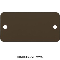 EA591HD-42A [25x51mm タグブランク（アルミ 長四角/ブラック/5枚）]