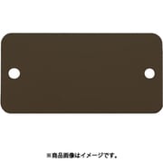 EA591HD-42A [25x51mm タグブランク（アルミ 長四角/ブラック/5枚）]