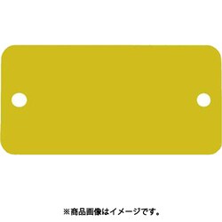 EA591HD-51A [19x44mm タグブランク（アルミ 長四角/ゴールド/5枚）]