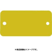 EA591HD-51A [19x44mm タグブランク（アルミ 長四角/ゴールド/5枚）]