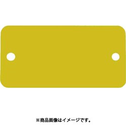 EA591HD-52A [25x51mm タグブランク（アルミ 長四角/ゴールド/5枚）]