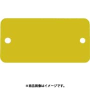 EA591HD-52A [25x51mm タグブランク（アルミ 長四角/ゴールド/5枚）]
