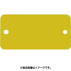 EA591HD-53A [25x76mm タグブランク（アルミ 長四角/ゴールド/5枚）]