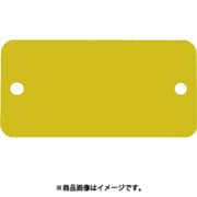 EA591HD-53A [25x76mm タグブランク（アルミ 長四角/ゴールド/5枚）]