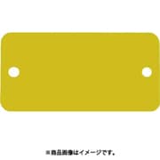 EA591HD-54A [38x76mm タグブランク（アルミ 長四角/ゴールド/5枚）]