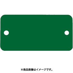 EA591HD-61A [19x44mm タグブランク（アルミ 長四角/グリーン/5枚）]