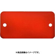 EA591HD-83A [25x76mm タグブランク（アルミ 長四角/レッド/5枚）]