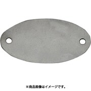EA591HF-22 [25x48mm タグブランク（ステンレス 楕円/10枚）]