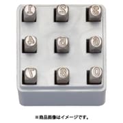 EA591HL-1 [1.6mm 数字 刻印セット]