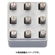 EA591HL-6 [6.4mm 数字 刻印セット]