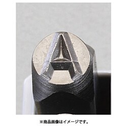 ヨドバシ.com - エスコ ESCO EA591HM-1 [1.6mm 英字 刻印セット] 通販