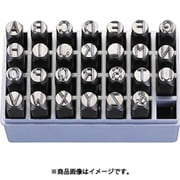EA591HM-9 [9.5mm 英字 刻印セット]