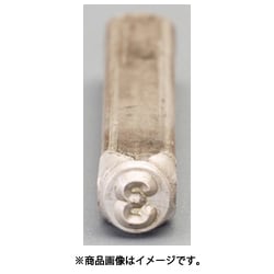 ヨドバシ.com - エスコ ESCO EA591HN-2 [2.4mm 英字・数字 刻印セット