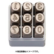 EA591HR-1 [1.6mm 数字 刻印セット]