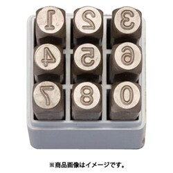 正規品）エスコ 6.4mm 英字・数字 刻印セット EA591HN-6 ESCO ハンド