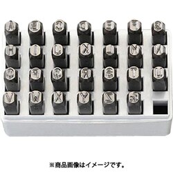 エスコ 2.4mm英字刻印セット EA591HS-2 EA591HS-2｜2.4mm 英字 刻印セットのページ -
