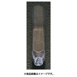 ヨドバシ.com - エスコ ESCO EA591HS-9 [9.5mm 英字 刻印セット] 通販