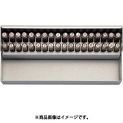 EA591HT-5 [4.8mm 英字・数字 刻印セット]