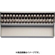 EA591HT-6 [6.4mm 英字・数字 刻印セット]